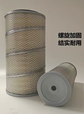 K2337空气滤柳工成工50临工953雷沃FL956F压路机装载机铲车收割机