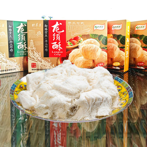 皖菜园安徽特产龙须酥200g