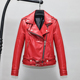红色柔软头层绵羊真皮皮衣女修身 青年翻领腰带机车夹克外套R4 短款