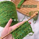 柔软细腻围巾毛衣编织 夹花彩绿色粗芯波浪马海绒 价格 标价500g