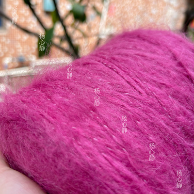 标价500克的价格 玫红色超粗芯羊毛马海混纺羊毛柔软围巾毛衣编织