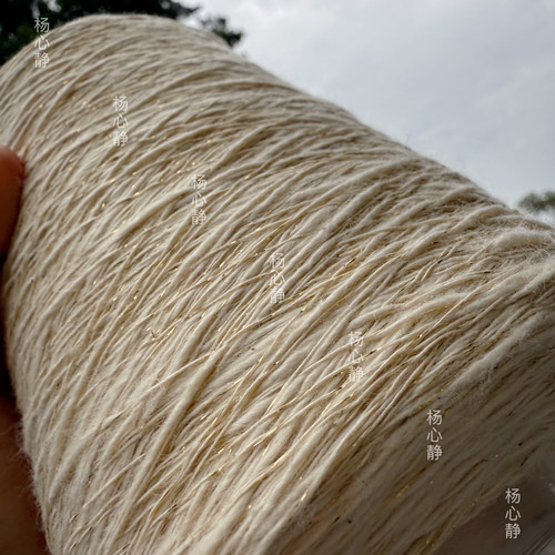 标价500克价格 米白闪光金丝大肚纯棉线 毛衣背心钩针餐桌垫编织
