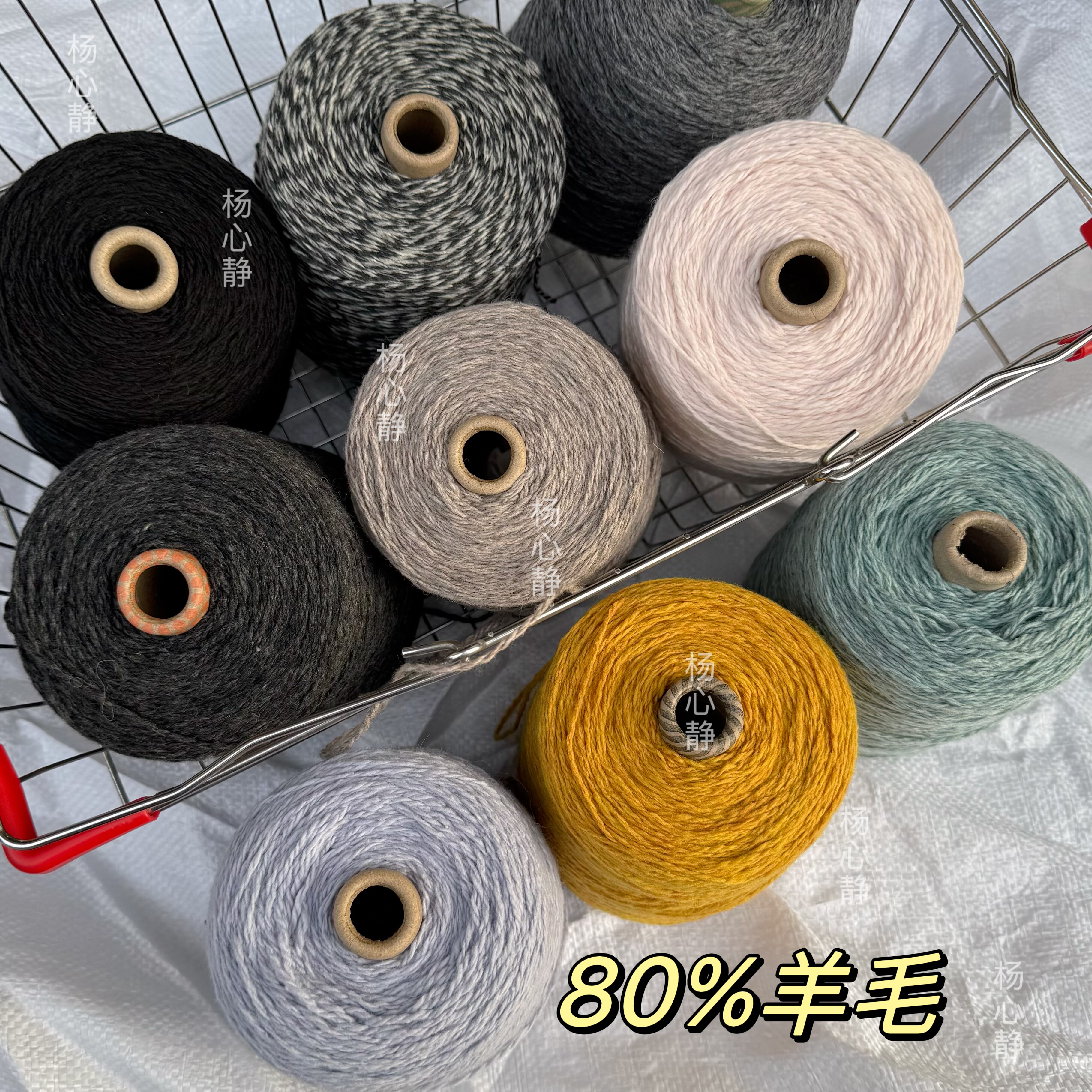 标价500克价格 高含量深灰粗羊毛线 80%羊毛男士围巾毛衣编织包邮