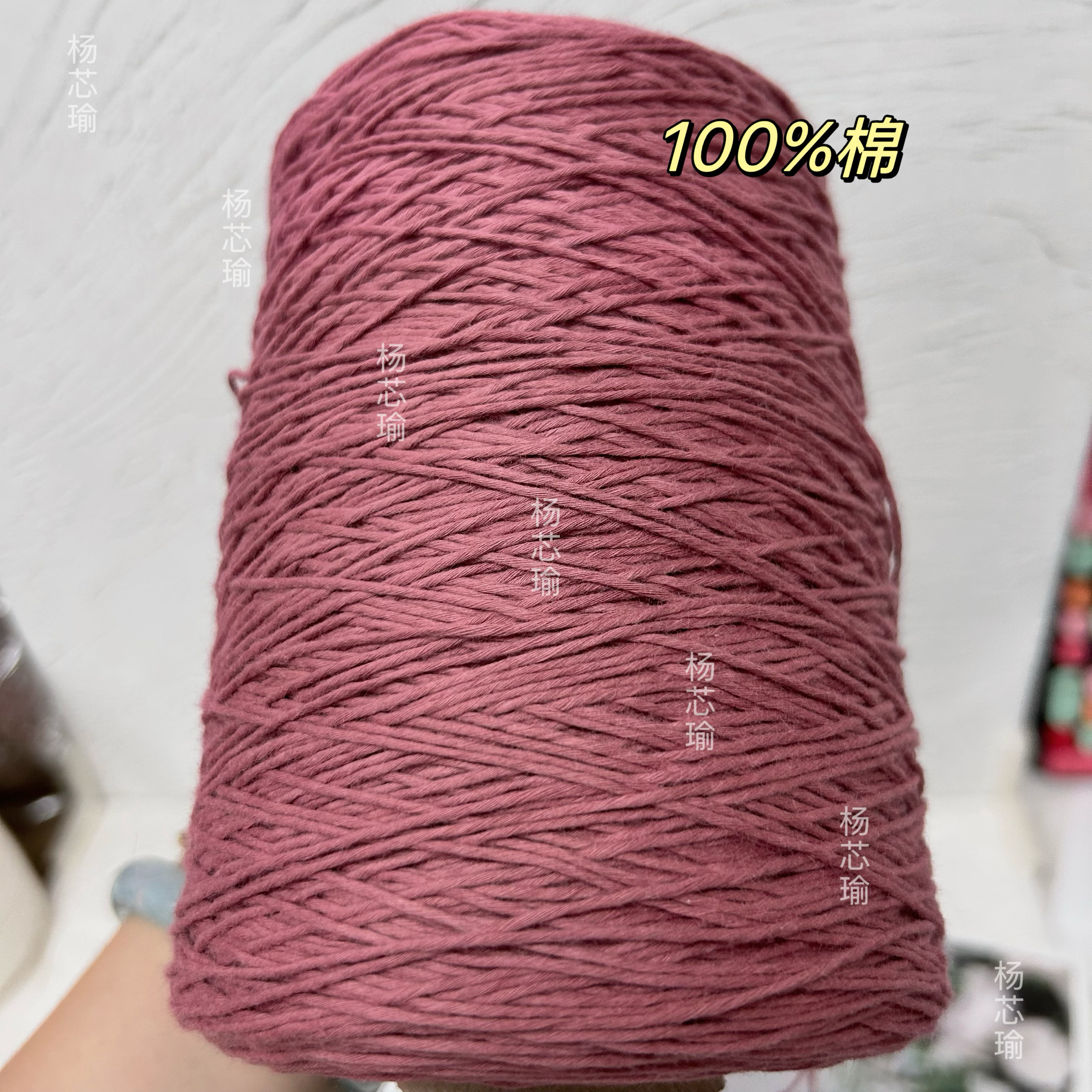 标价500克的价格 皮红3号蕾丝粗细纯棉线手工编织diy钩针毛衣包邮