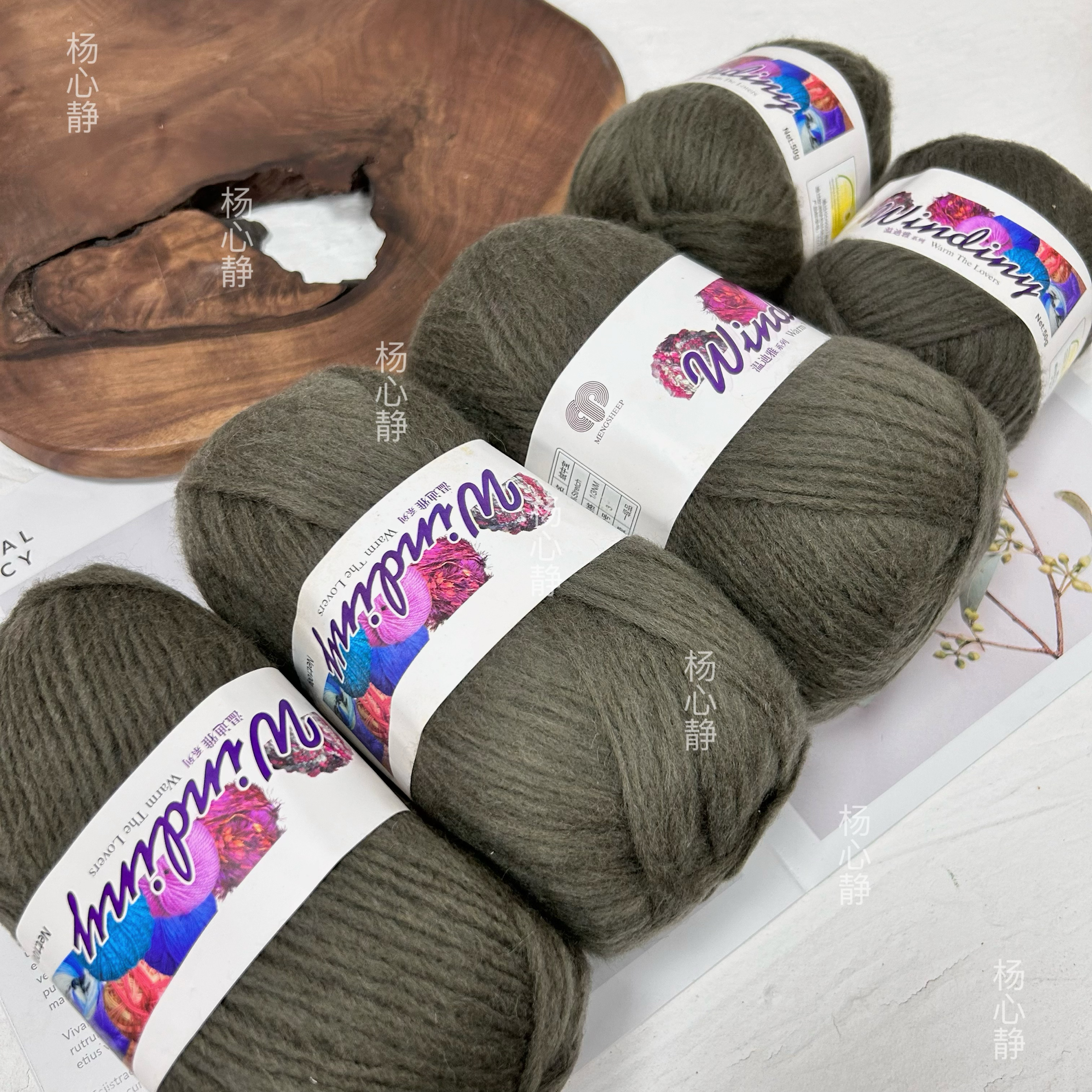 数量有限标价1份400g的价格空心羊毛粗马海毛围巾毛衣外套编织线