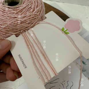 标价500克价格 超美闪光金丝花式包芯带子纱 硬挺包包玩偶编织线