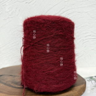 标价500克价格 酒红色系中细芯马海柔软不扎披肩开衫棒针毛线包邮