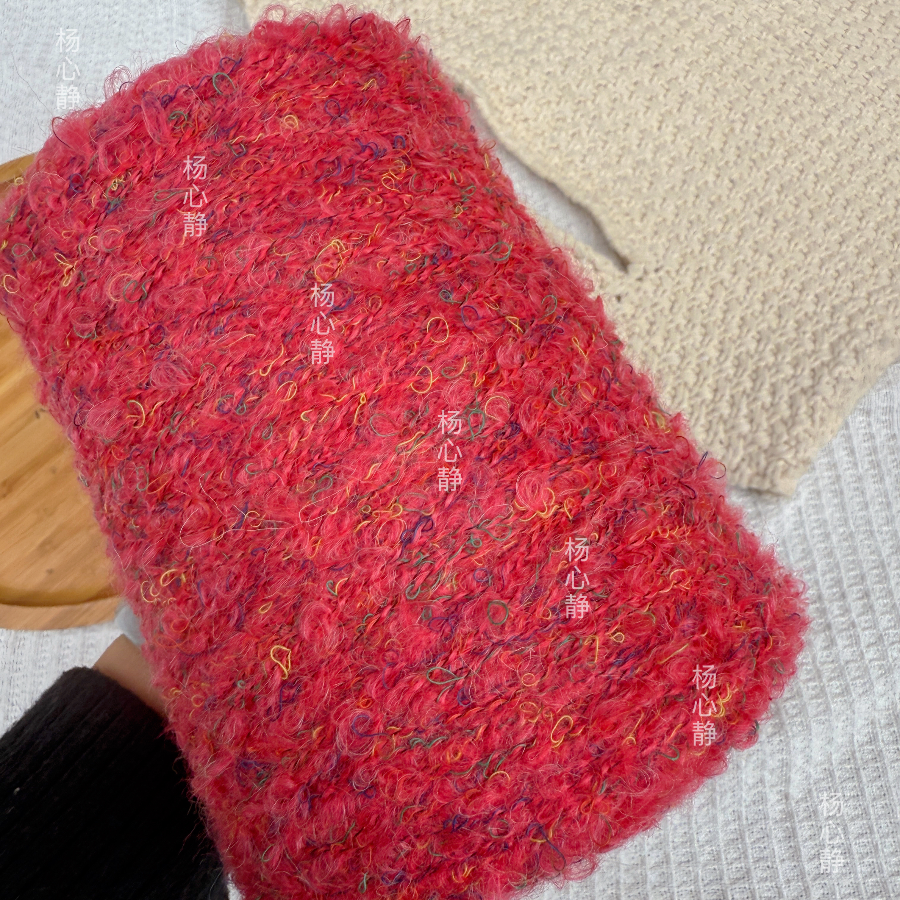 标价500克价格 红色系夹花彩圈圈毛包包玩偶毛衣编织中粗线包邮