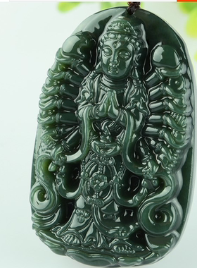 和田玉青玉千手观音吊坠 男款玉牌玉大气情侣项链情侣项链