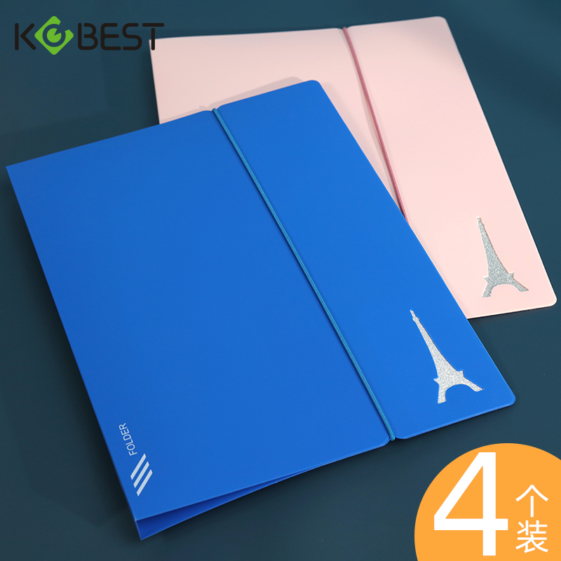 康百卷夹大容量美术带绑绳乐谱夹