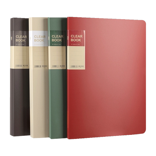 A3画册画夹8K文件夹美术作品收集册放画纸的收纳袋保存海报奖状整理册工程图纸资料册大容量插页袋竖式试卷袋