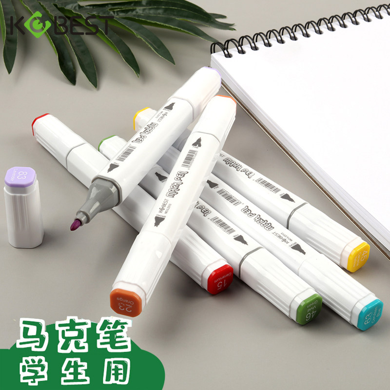 马克笔6色儿童用双头油性水彩笔手绘动漫学生美术绘画彩笔不掉色大