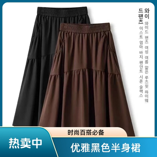 时尚 口袋高腰A字裙中长款 爆款 夏季 高档显瘦裙子 半身裙女2025新款