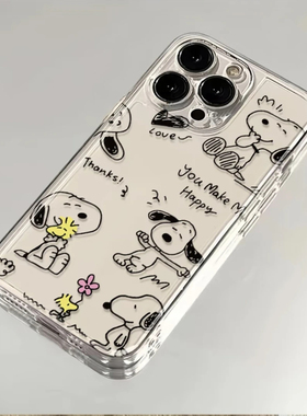 线条史努比适用苹果17/16pro手机壳华为pura70/p50软壳mate60红米note11女OPPOreno13/9/8小米14/vivos12/s15
