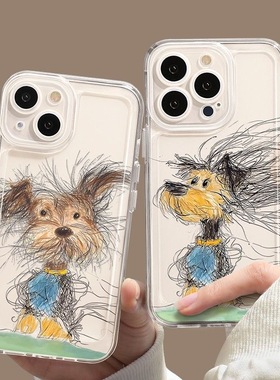 凌乱小狗适用苹果15promax手机壳iphone16/12新款mate60透明17红米note13防摔小米14华为p70荣耀软壳vivoppo