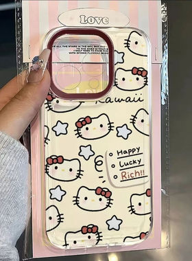 kt猫台历适用苹果16/17pro手机壳华为mate60超薄p50荣耀100红米note11女OPPOreno13/9/8小米14/vivos12/s15套