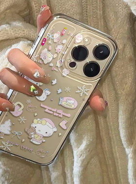 JF凯蒂猫宝宝适用iPhone苹果17pro手机壳时尚16e/15plus/12promax/14/13/11小米vivo华为oppo高级感超薄潮牌