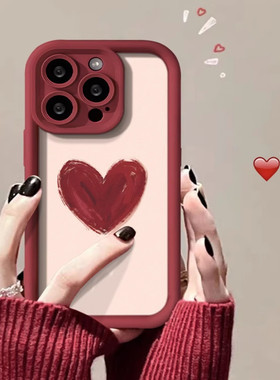 红色爱心新款iPhone17手机壳适用苹果16ProMax时尚15P新14Pro外壳iPhoneAir保护13pm套14Plus12网红ip潮女Air