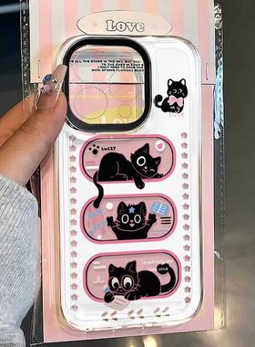星星猫咪ins风适用苹果17/16pro手机壳华为pura70/p50/mate60红米note11女OPPOreno13/9/8小米14/vivos12/s15