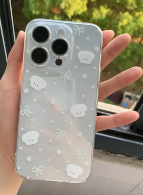 小白狗花适用苹果17promax手机壳16/15卡通14新款11华为mate60/p70荣耀90/vivox100小米12可爱OPPO红米note13