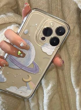 彩色星球适用苹果17/16pro手机壳华为mate60超薄p50荣耀100红米note11女OPPOreno13/9/8/7小米14/vivos12/s15