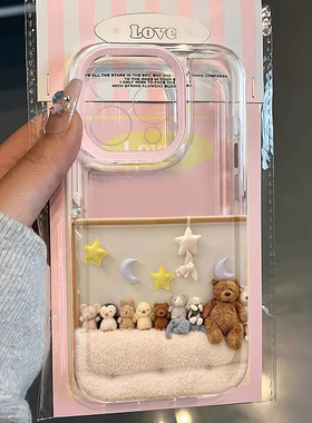 玩偶小熊苹果17手机壳16/15pro华为nova10适用p50荣耀70红米note13女OPPOreno11/9/8小米14/vivos12s7新款x80