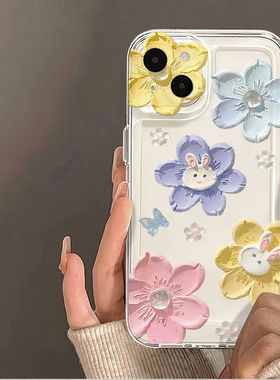 油画花朵适用iphone16promax手机壳苹果13/15/12/11保护套xr华为p70vivox100小米14荣耀oppo红米k60/note10/9