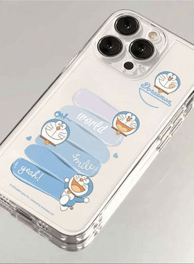 哆啦A梦适用iphone16promax手机壳苹果13/15/12/11保护套xr华为p70/vivox100小米14荣耀oppo红米k60/note10/9