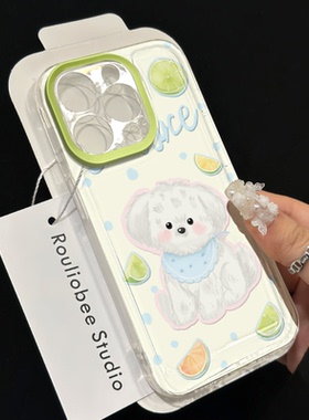 柠檬田园犬适用苹果17/16pro手机壳华为mate60超薄p50荣耀100红米note11女OPPOreno13/9/8小米14/vivos12/s15