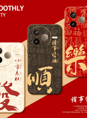 适用红米k80手机壳Redmi小米K70pro新款RedmiK60e全包k50至尊版防摔k40por+保护套红米k30s新年款k80pro外壳s