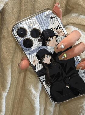 小兰新一适用苹果17promax手机壳16/15卡通14新款11华为mate60/p70荣耀90/vivox100小米12可爱OPPO红米note13