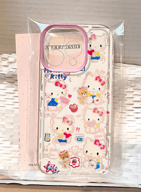 可爱玩偶凯蒂适用苹果16promax手机壳iphone15新款mate60透明14红米note13荣耀k70小米华为pura70软壳vivoppo