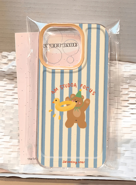 泳圈小熊适用苹果16promax手机壳iphone12/17卡通mate60透明13红米note14防摔小米15华为p70荣耀vivoppo软壳