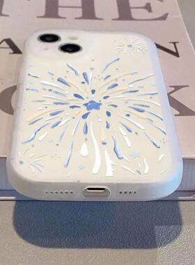 ins风蓝烟花适用苹果17promax手机壳16/15文艺14新款11华为mate50/p60荣耀70/vivox200小米12/OPPO红米note13