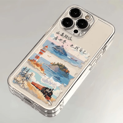 山高路远苹果17/16/15pro手机壳华为mate60适用p50荣耀100红米note11女OPPOreno13/9/8小米14/vivos12个性x80