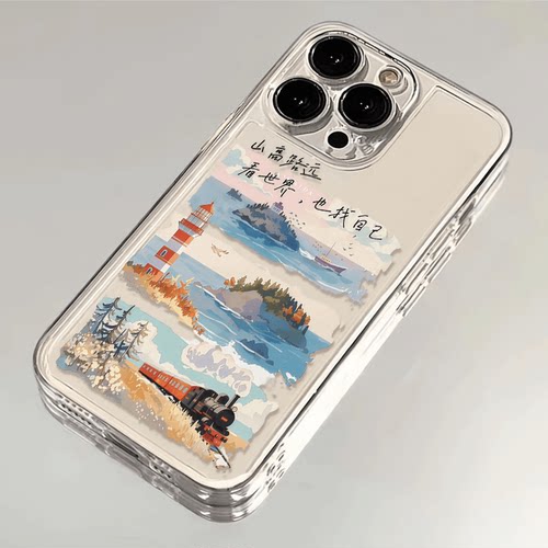 山高路远苹果17/16/15pro手机壳华为mate60适用p50荣耀100红米note11女OPPOreno13/9/8小米14/vivos12个性x80