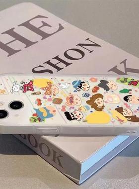 彩绘蜡笔小新适用苹果17手机壳新款16promax华为mate40荣耀x50红米note11女OPPOreno13/8小米14/vivos12/s15e