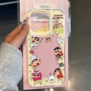 黄色围边小新适用苹果17 14pro手机壳超薄华为mate60荣耀100红米note11女OPPOreno13软壳s16小米15vivos12