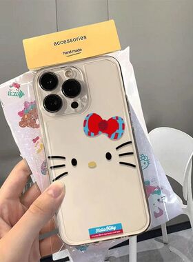 蝴蝶结kt猫适用iphone16promax手机壳苹果13/15/12/11保护套xr华为p70vivox100小米14荣耀oppo红米k60/note10