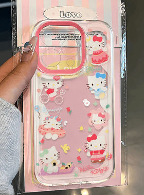 粉色KT猫咪适用苹果16/15pro手机壳超薄华为mate60软壳p50荣耀100红米note11女OPPOreno13小米14/vivos12/x80