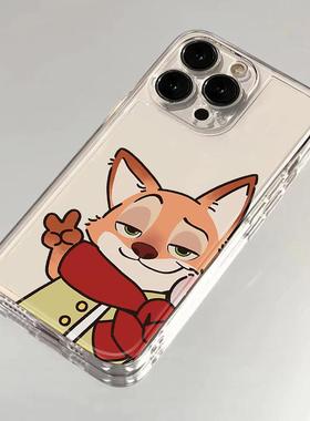 朱迪尼克适用苹果17手机壳iPhone14/16/15promax新款11华为nova13荣耀p80红米note10女opporeno7小米vivos12x