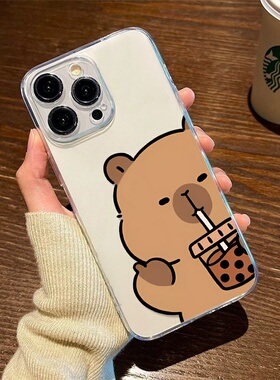 皮卡巴拉适用苹果17promax手机壳16/15卡通14新款11华为mate60/p70荣耀90/vivox100小米12可爱OPPO红米note13
