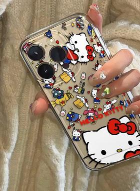 满屏kt猫适用苹果17手机壳iPhone14/16/15promax新款11华为nova13荣耀p70红米note10女opporeno7小米vivos12x