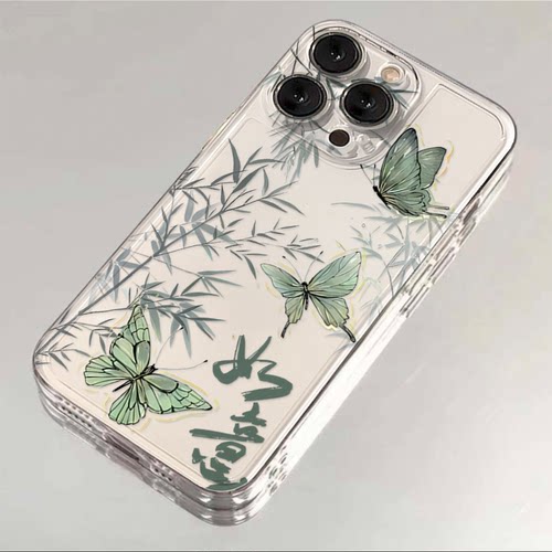竹子蝴蝶如意适用苹果17/16pro手机壳15pm华为mate60软壳p50荣耀100红米note11/9女OPPOreno13小米14/vivos12