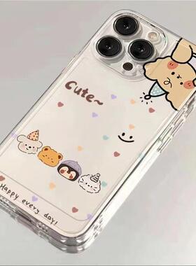 聚会动物适用iphone17promax手机壳苹果16华为mate60小米15pro女Pura70超薄nova12红米K80荣耀50reno60/11/13