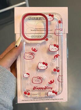 樱桃KT猫适用iphone15promax手机壳苹果13/14/12/11保护套xr华为p70新款vivos18小米14防摔oppo红米k60荣耀90