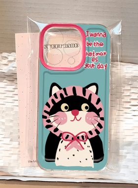 粉帽猫咪适用苹果15promax手机壳iphone12/11卡通mate60透明16红米note13防摔小米14华为pura70荣耀软vivoppo