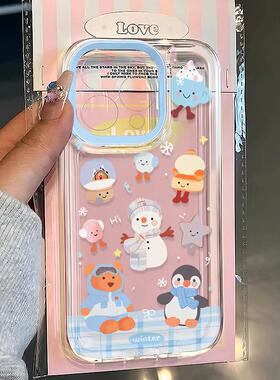 雪人小动物适用苹果17手机壳iPhone14/16/15promax新款11华为nova13荣耀50红米note10女opporeno7小米vivos12