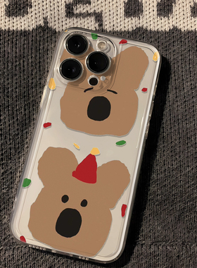 圣诞帽椒熊适用苹果17/16pro手机壳华为mate60超薄p50荣耀100红米note11女OPPOreno13/9/8小米14/vivos12/s15
