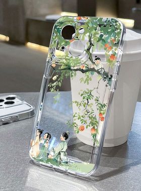 古风适用苹果17/16pro手机壳华为mate60超薄p50荣耀100红米note11女OPPOreno13/9/8小米14/vivos12/s15保护套